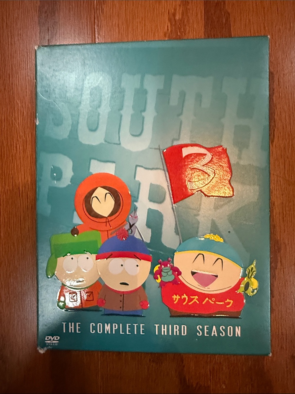 South Park The Complete Third Season DVD 3-Disc Collector’s Edition